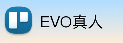EVO真人 logo